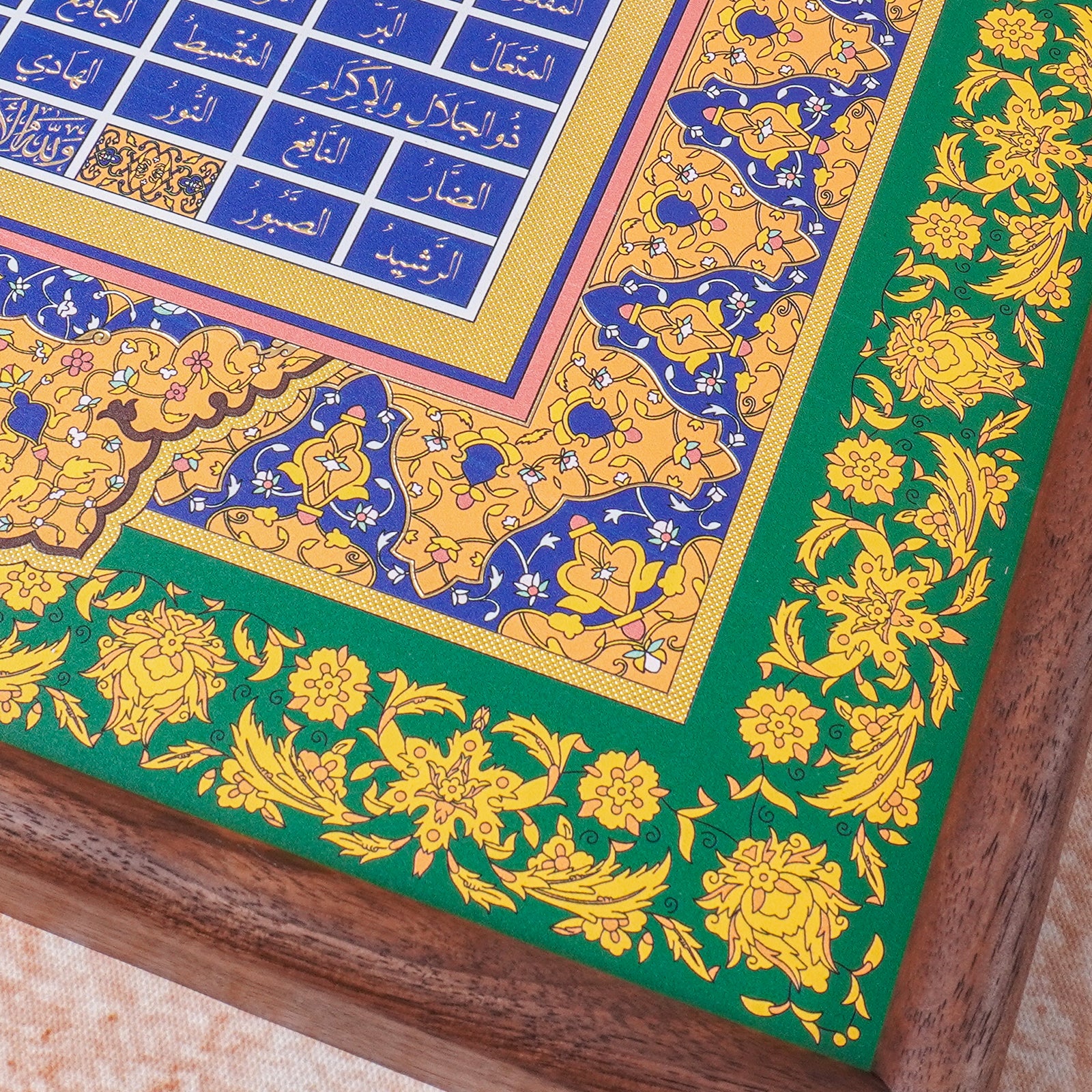 Turkish Copper Engraved Artwork – Allah’s 99 Names & Quranic Verses in Handcrafted Copper with Walnut Frame