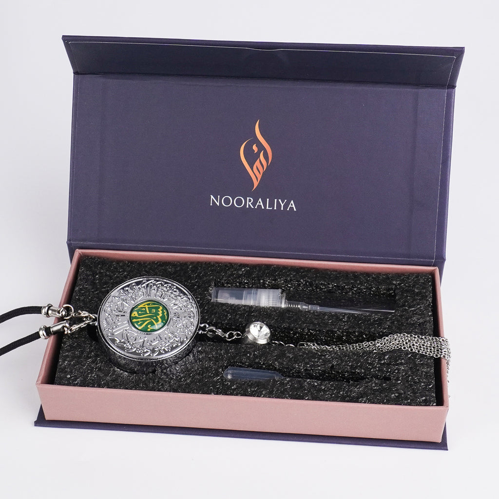 Islamic Star and Crescent Car Hanging Ornament with Quranic Verses – Zinc Alloy Perfume Diffuser Pendant Featuring Arabic Calligraphy "Salaam" & "Barakah" – Muslim Car Decor with 360° Swivel Design