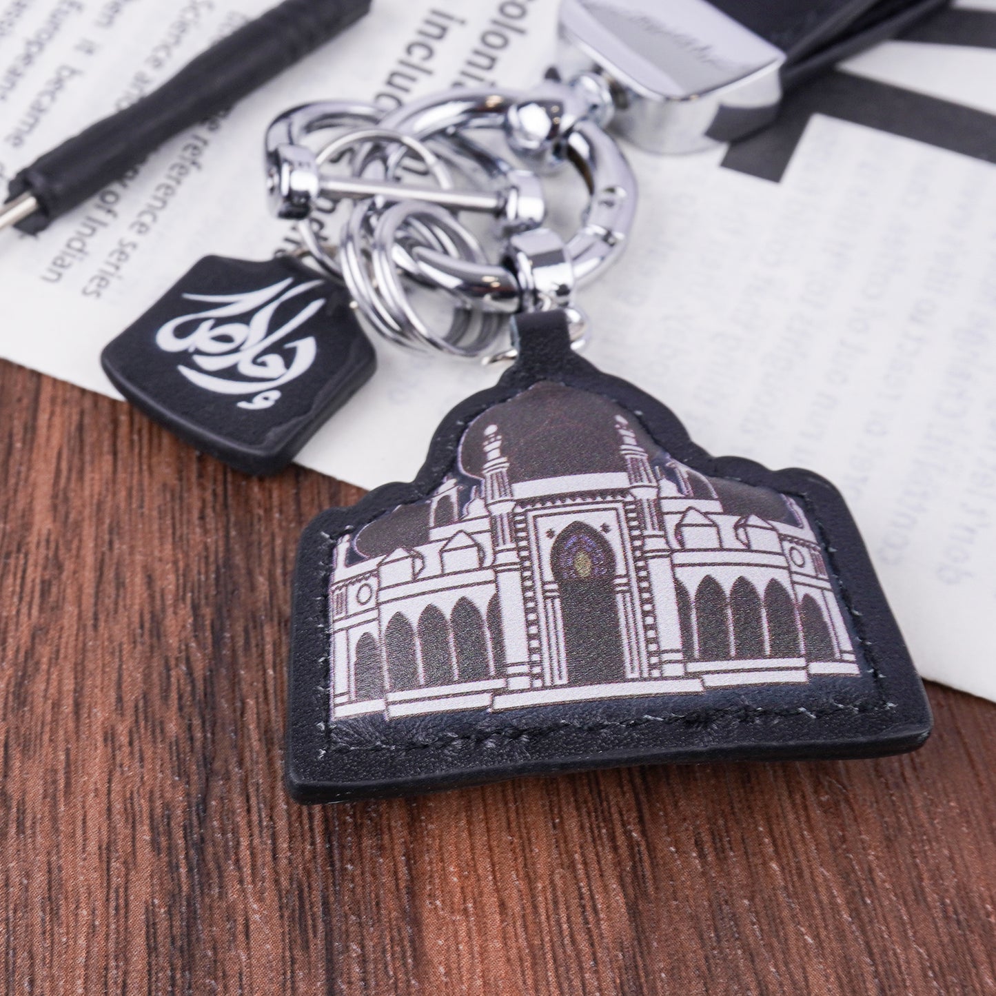 Masjid Zahir Leather Keychain – Authentic Malaysian Souvenir with Arabic "Loyalty" Charm