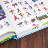 Islamic Audio Learning Book for Kids – Arabic & English, Prayer, Wudu, Umrah