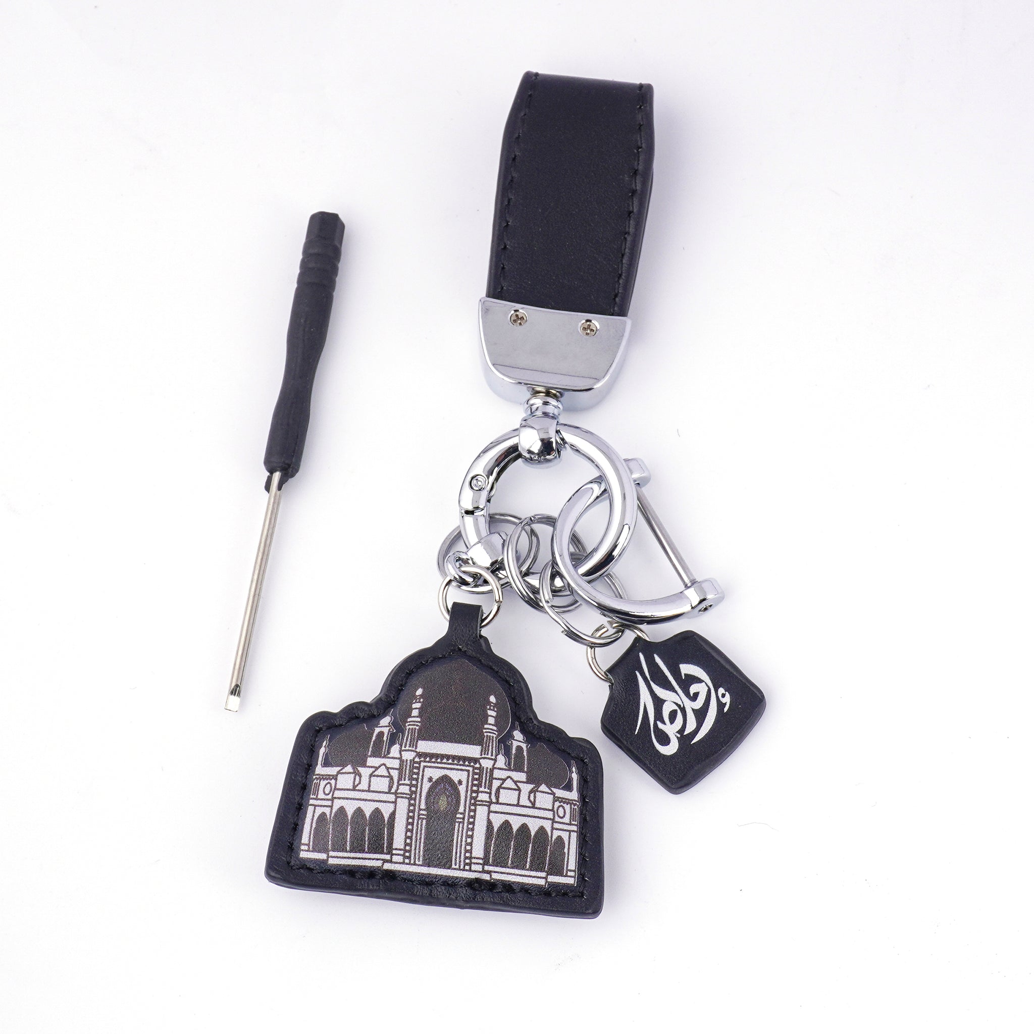 Masjid Zahir Leather Keychain – Authentic Malaysian Souvenir with Arabic "Loyalty" Charm