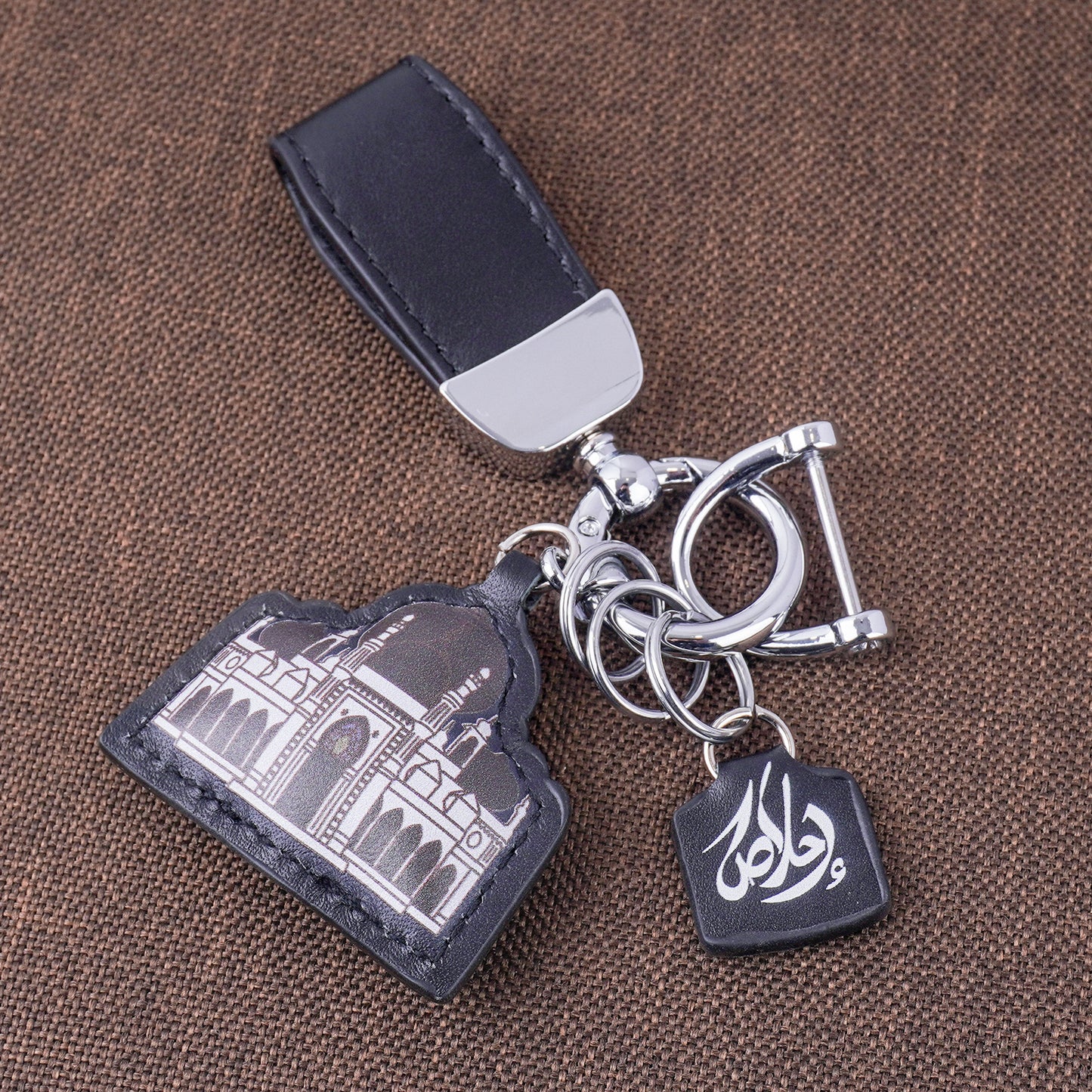 Masjid Zahir Leather Keychain – Authentic Malaysian Souvenir with Arabic "Loyalty" Charm
