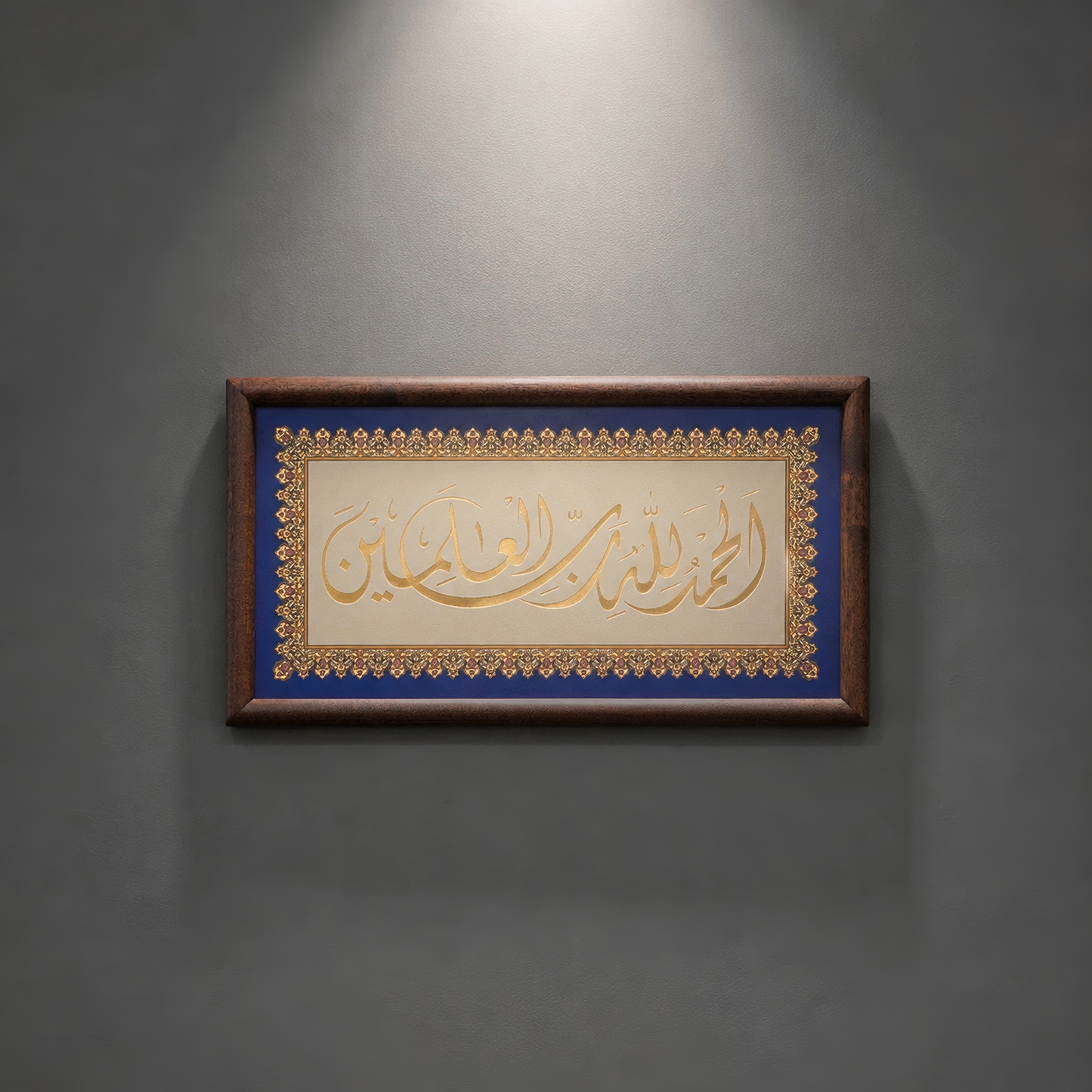 Turkish Miniature Brass Engraved Wall Art | Islamic Arabic Calligraphy Decor | Handmade Ebony Wood Frame Artwork