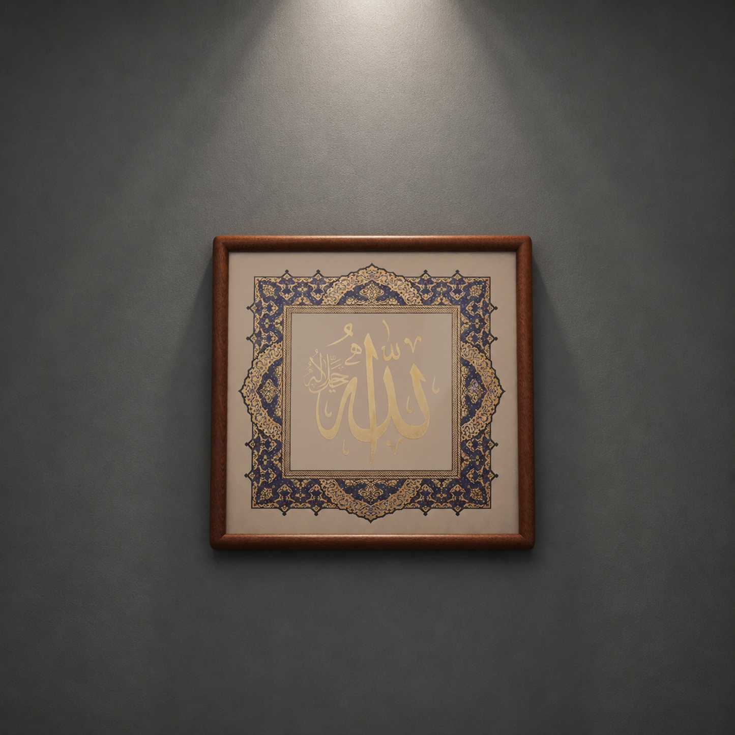 Handcrafted Brass Engraved Allah  and Prophet Muhammad  Calligraphy Art Frame with Ebony Wood Border, Islamic Desktop Decor