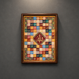 Islamic Brass Engraved Miniature Art Frame | 99 Names of Allah & Surah Al-Ikhlas Calligraphy | Ebony Wood Islamic Wall Decor