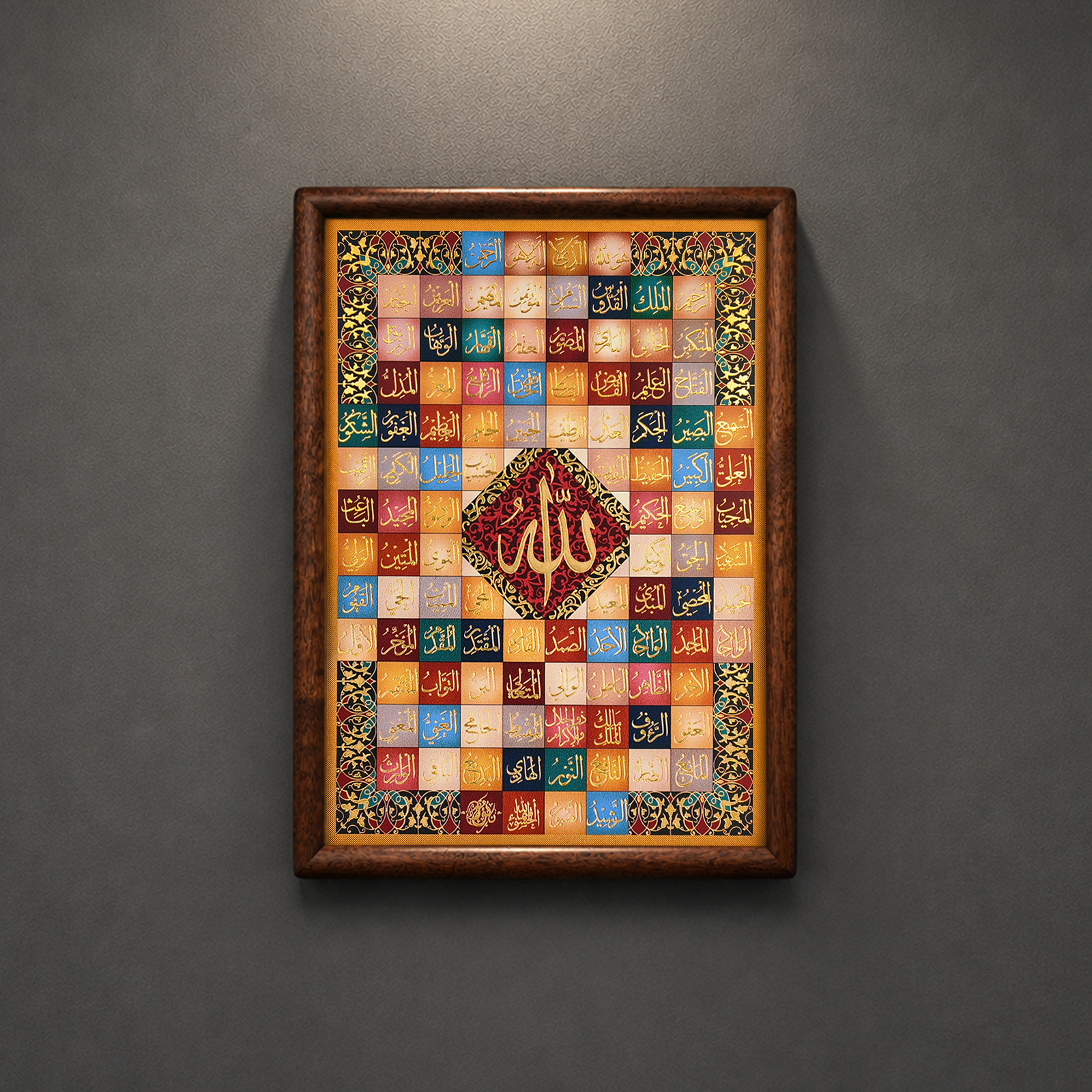 Islamic Brass Engraved Miniature Art Frame | 99 Names of Allah & Surah Al-Ikhlas Calligraphy | Ebony Wood Islamic Wall Decor