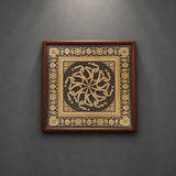 Turkish Miniature Style Brass Engraved Arabic Calligraphy Frame | “Grant Me Knowledge & Light” Islamic Art Wall Decor |