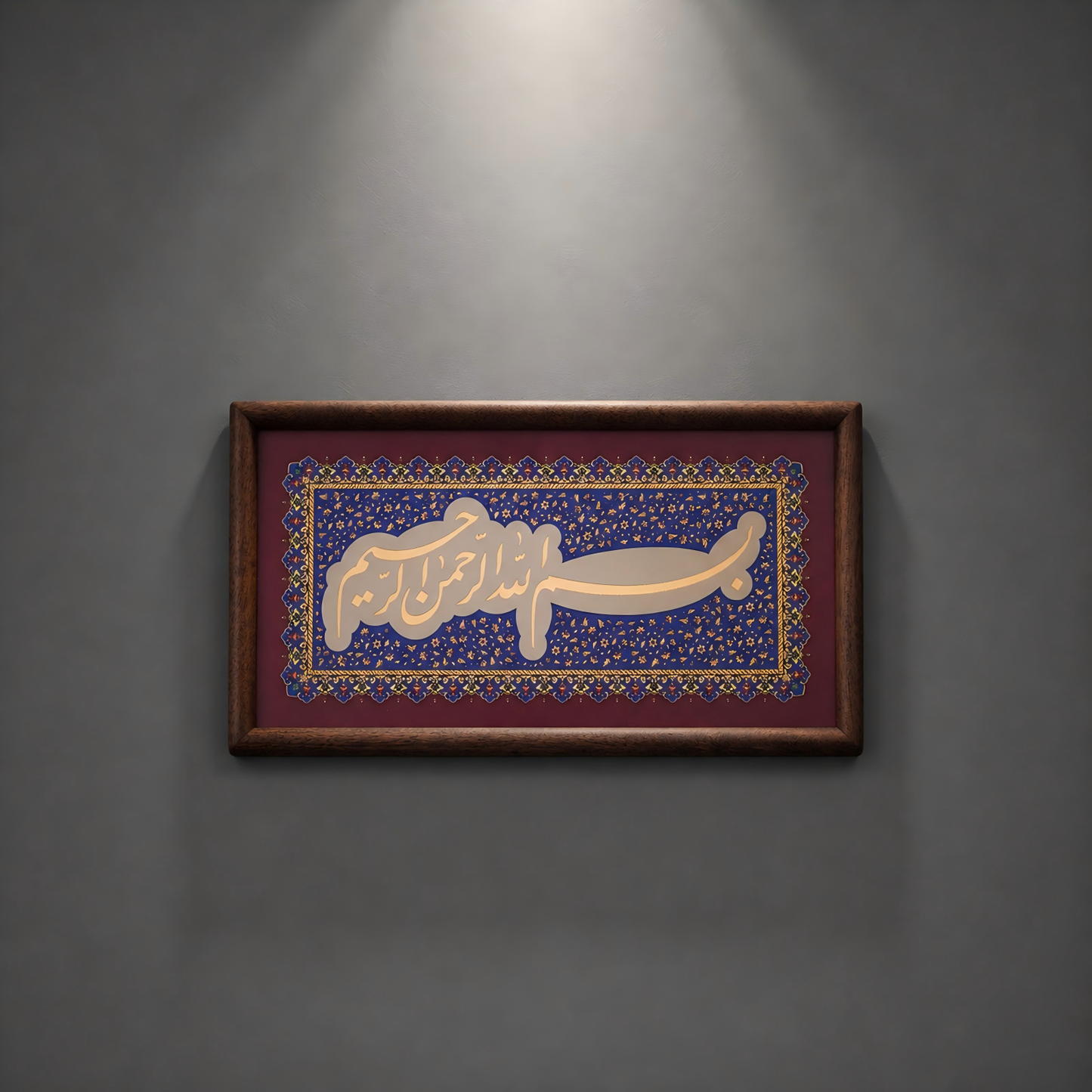 Turkish Miniature Brass Engraved Wall Art | Islamic Arabic Calligraphy Decor | Handmade Ebony Wood Frame Artwork