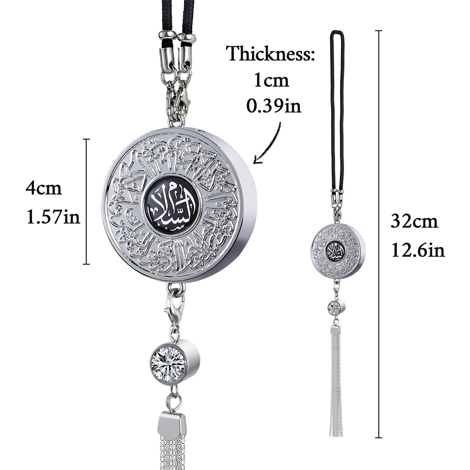 Islamic Car Hanging Ornament with Quranic Verses – Zinc Alloy Perfume Diffuser Pendant with Arabic Calligraphy "Salaam" & "Barakah" – Muslim Car Decor for Peace & Blessings