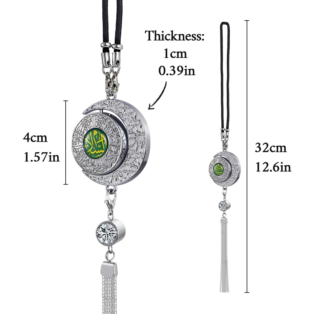 Islamic Star and Crescent Car Hanging Ornament with Quranic Verses – Zinc Alloy Perfume Diffuser Pendant Featuring Arabic Calligraphy "Salaam" & "Barakah" – Muslim Car Decor with 360° Swivel Design