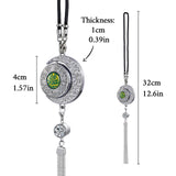 Islamic Star & Moon Car Hanging with Quranic Verses – Zinc Alloy Air Freshener