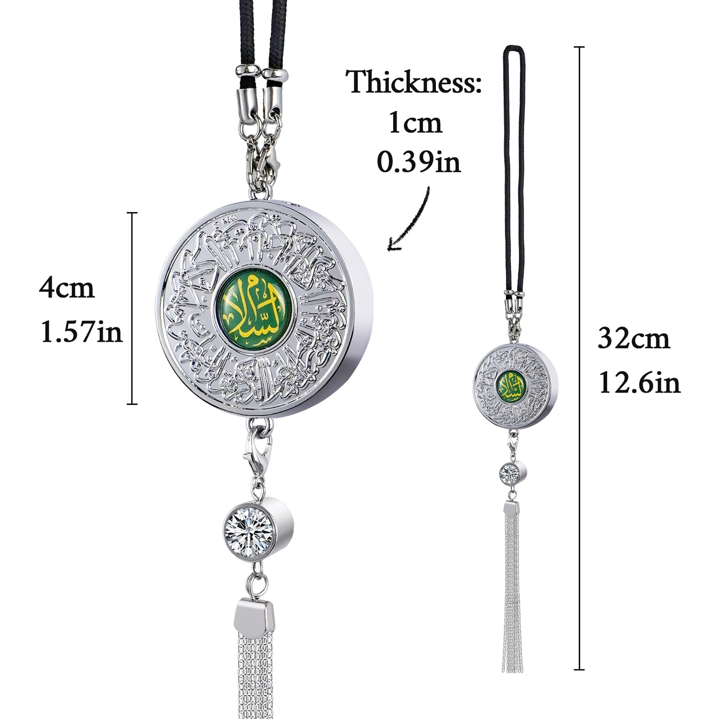 Islamic Car Hanging with Quran Verses – Zinc Alloy Air Freshener