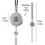 Islamic Car Hanging with Quran Verses – Zinc Alloy Air Freshener