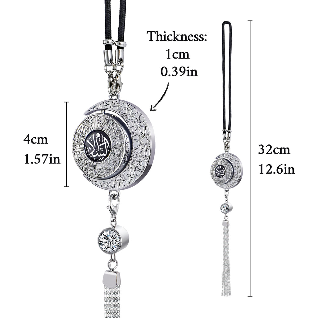 Islamic Star and Crescent Car Hanging Ornament with Quranic Verses – Zinc Alloy Perfume Diffuser Pendant Featuring Arabic Calligraphy "Salaam" & "Barakah" – Muslim Car Decor with 360° Swivel Design