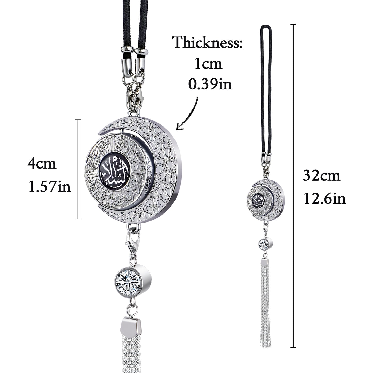 Islamic Star & Moon Car Hanging with Quranic Verses – Zinc Alloy Air Freshener