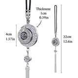 Islamic Star & Moon Car Hanging with Quranic Verses – Zinc Alloy Air Freshener
