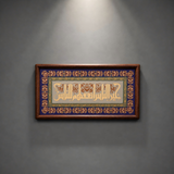 Turkish Miniature Brass Engraved Wall Art | Islamic Arabic Calligraphy Decor | Handmade Ebony Wood Frame Artwork
