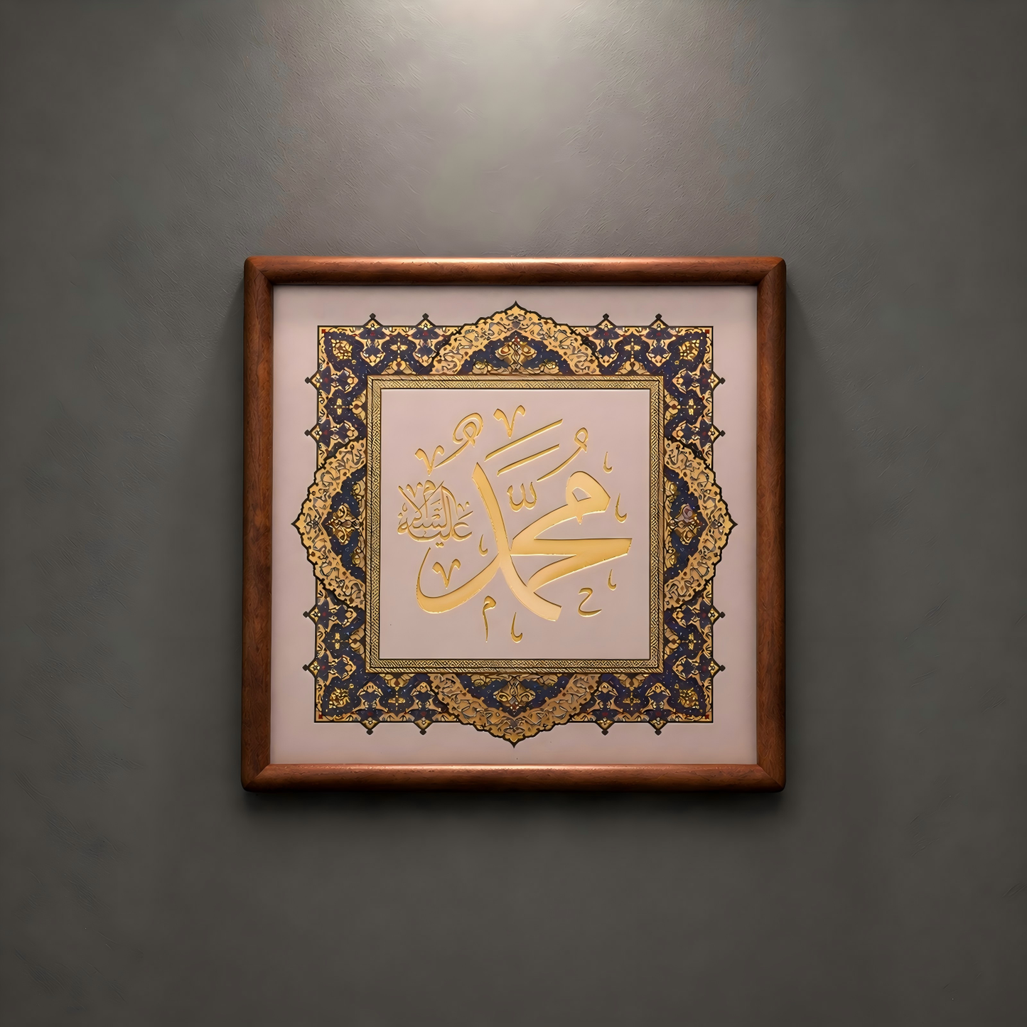 Handcrafted Brass Engraved Allah  and Prophet Muhammad  Calligraphy Art Frame with Ebony Wood Border, Islamic Desktop Decor