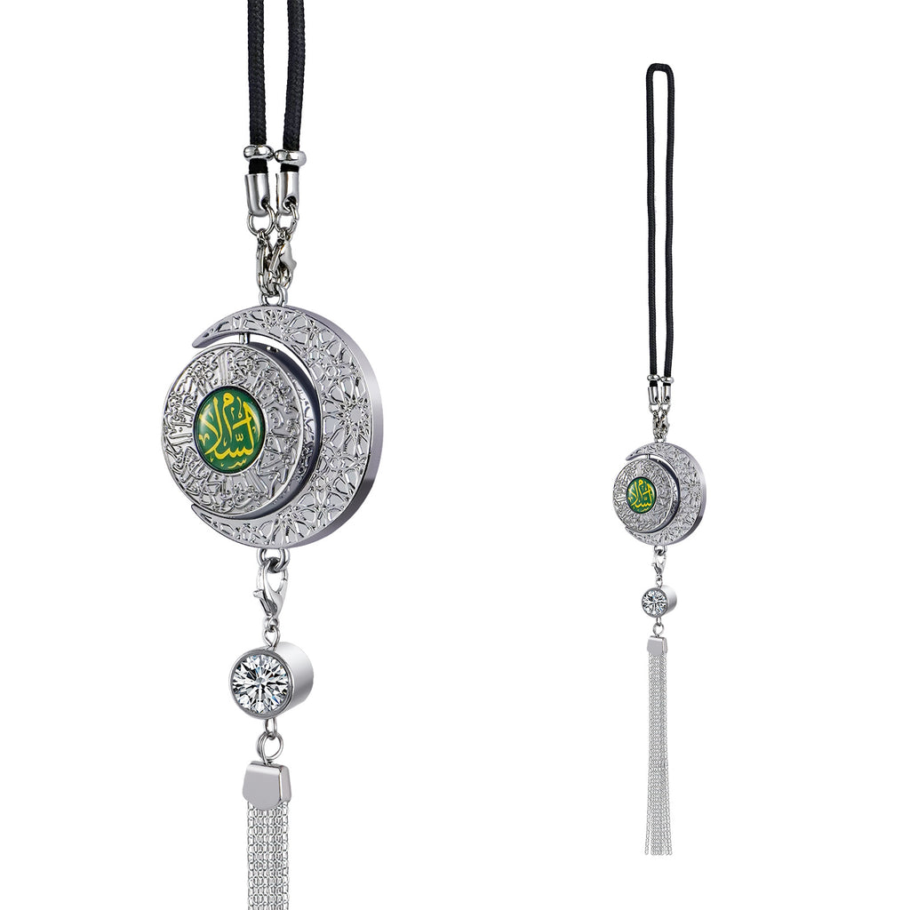 Islamic Star and Crescent Car Hanging Ornament with Quranic Verses – Zinc Alloy Perfume Diffuser Pendant Featuring Arabic Calligraphy "Salaam" & "Barakah" – Muslim Car Decor with 360° Swivel Design