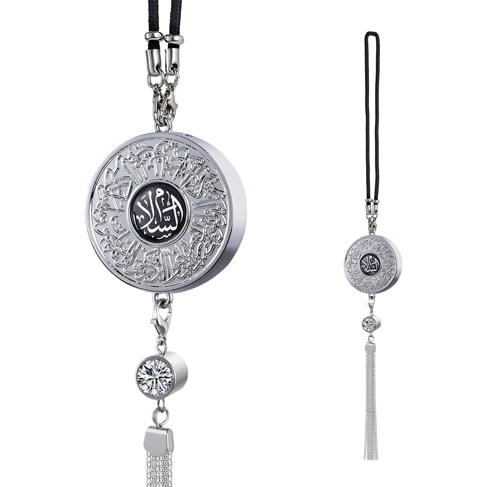 Islamic Car Hanging Ornament with Quranic Verses – Zinc Alloy Perfume Diffuser Pendant with Arabic Calligraphy "Salaam" & "Barakah" – Muslim Car Decor for Peace & Blessings