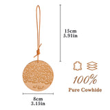 Islamic Leather Car Hanging – Quran Ayat, Dhikr, Handmade