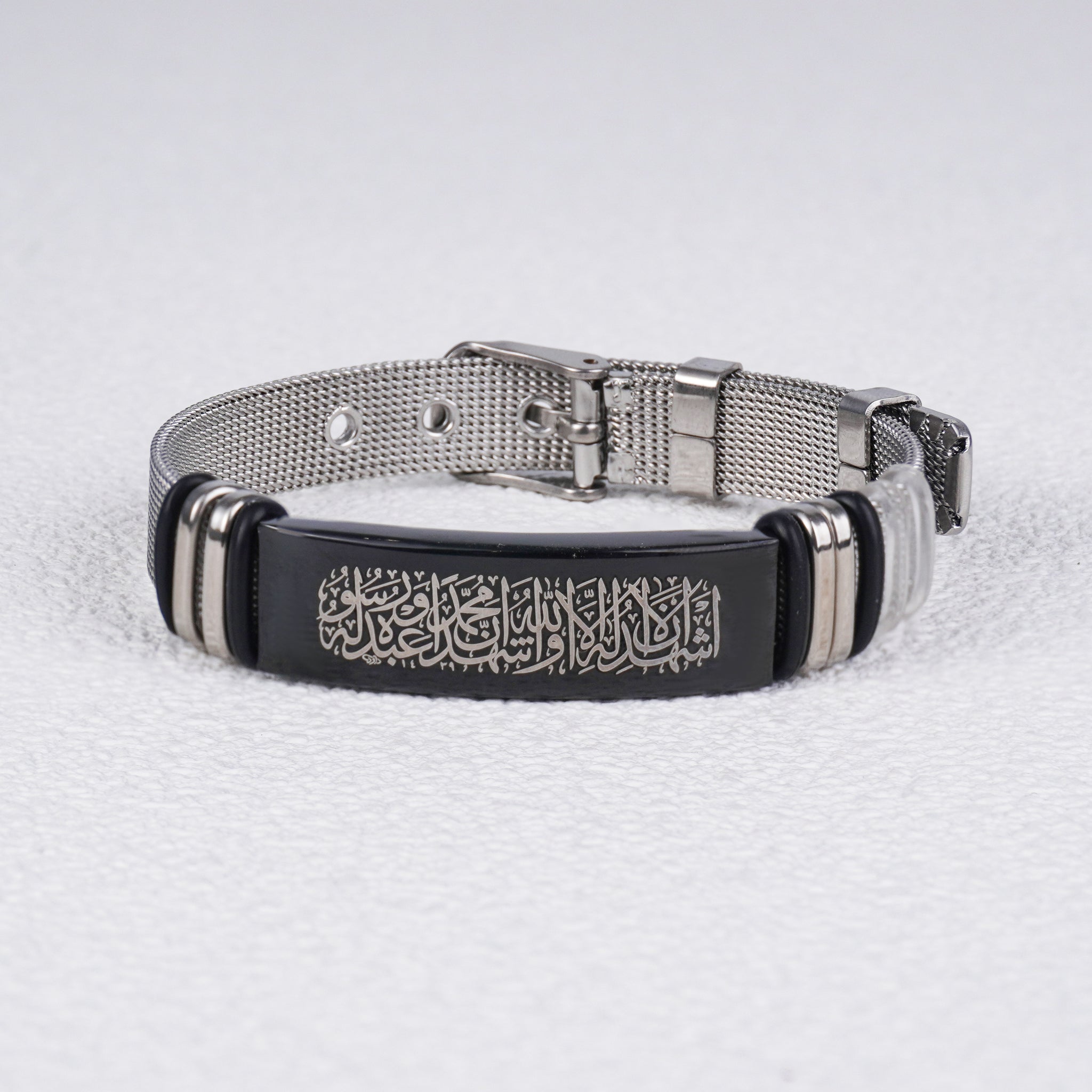 Islamic Stainless Steel Bracelets – Shahada, Shahadatayn, Bismillah, Isti’adha, Palestine