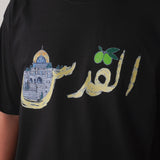 Al-Quds T-Shirt | Jerusalem Arabic Calligraphy | Black Antimicrobial Cotton Tee