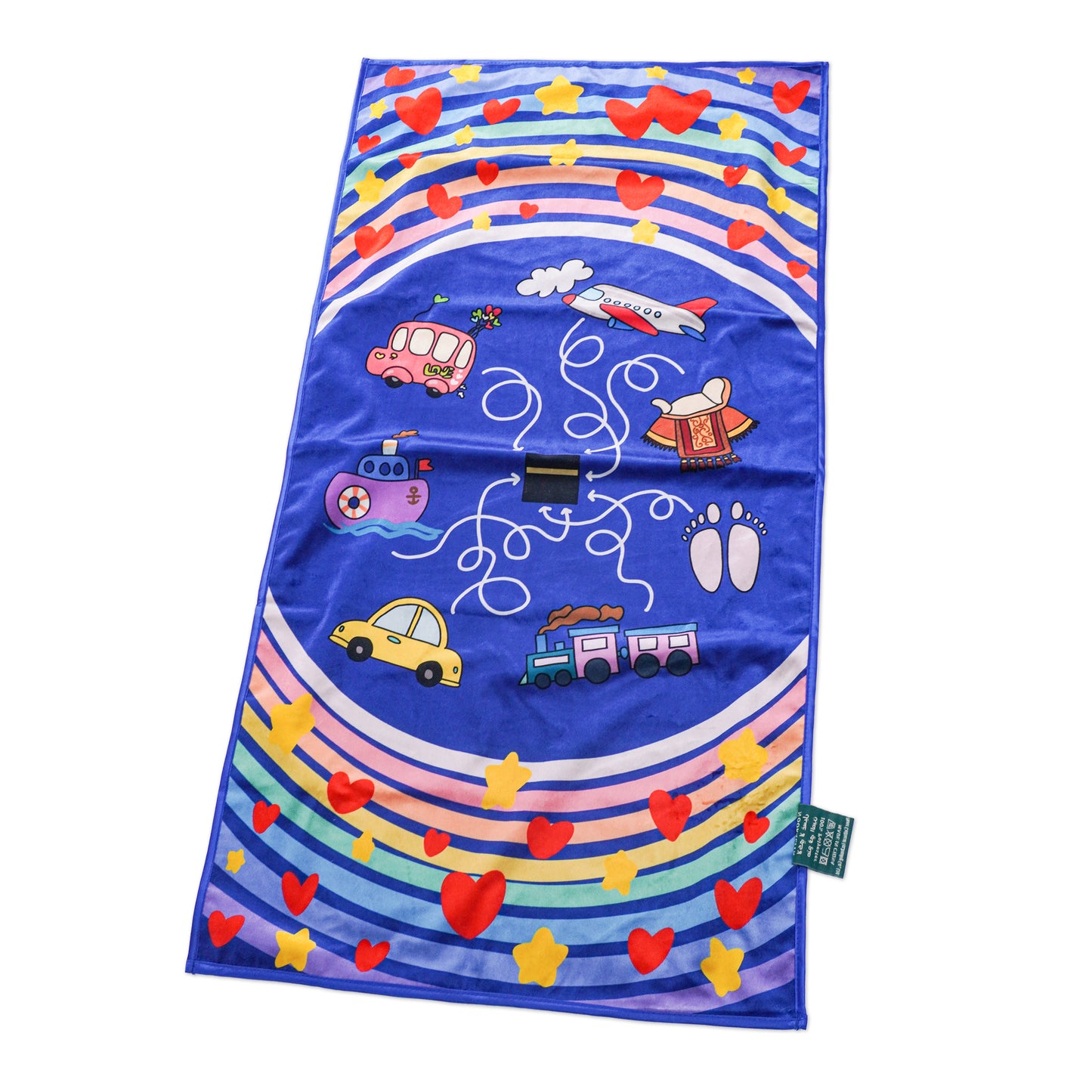 Kids Prayer Rug "Pilgrimage to Mecca" – Eco-Friendly Islamic Mat with Transport Theme