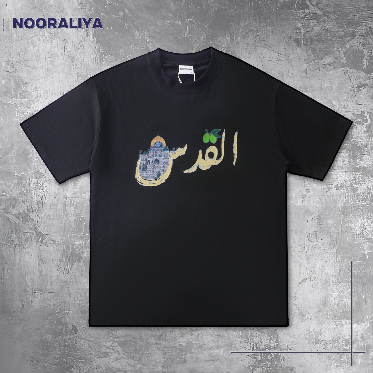 Al-Quds T-Shirt | Jerusalem Arabic Calligraphy | Black Antimicrobial Cotton Tee