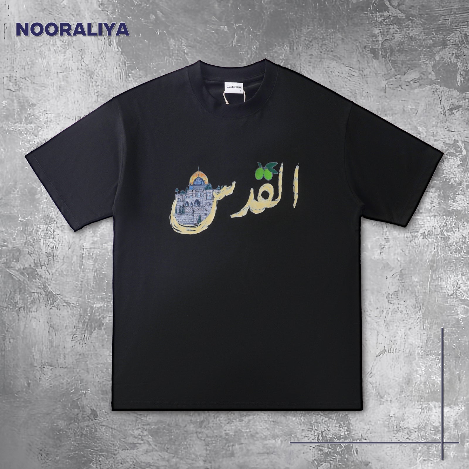 Al-Quds T-Shirt | Jerusalem Arabic Calligraphy | Black Antimicrobial Cotton Tee
