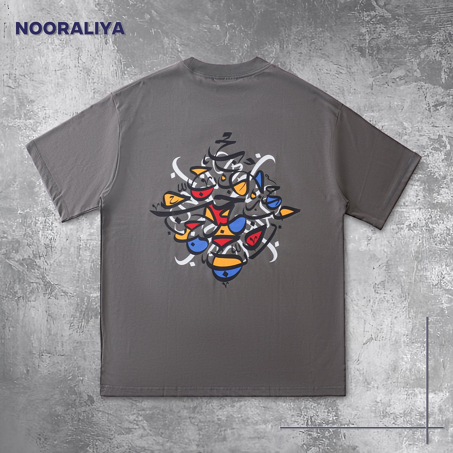 Arabic "Love" T-Shirt | Islamic Calligraphy Art | Grey Antimicrobial Cotton Tee