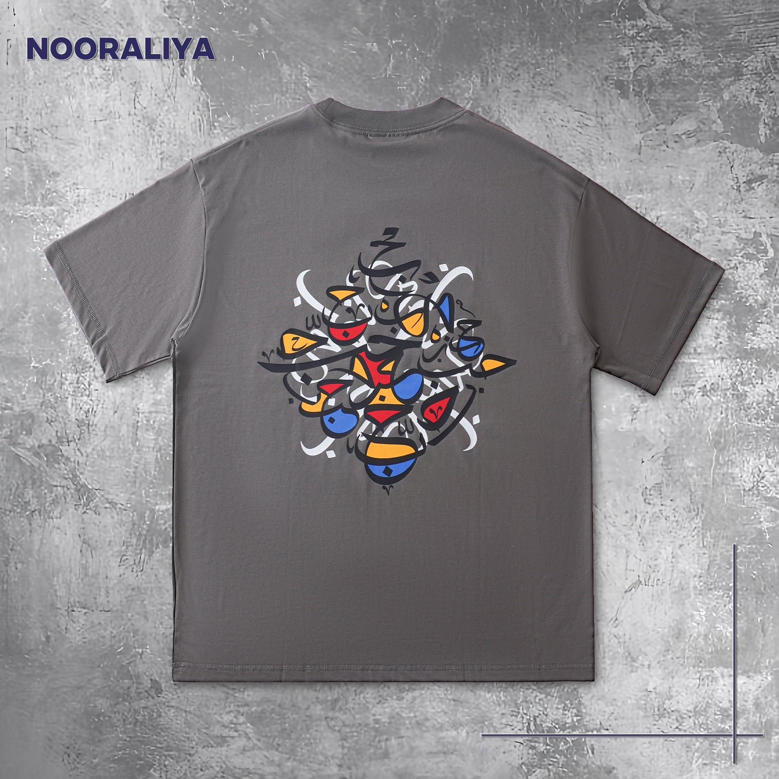 Arabic "Love" T-Shirt | Islamic Calligraphy Art | Grey Antimicrobial Cotton Tee