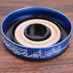 Solar-Powered Islamic Car Ornament – Rotating Ship Wheel with Allah & Muhammad Name Flags, Quran Verse from Surah At-Talaq, and Aromatherapy Wood Diffuser