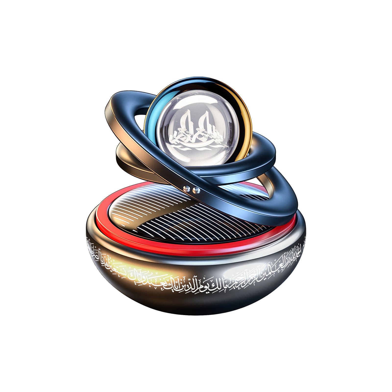 Solar-Powered Islamic Car Ornament – Rotating Bismillah Crystal Ball with Surah Al-Fatiha, Aromatherapy Diffuser & Silver/Red Colors