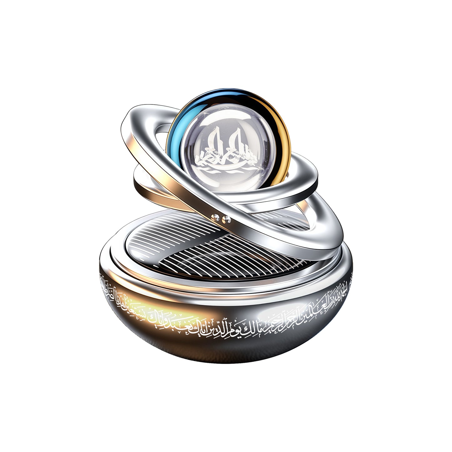 Islamic Car Ornament with Solar Rotating Crystal Ball & Quranic Ayat al-Ikhlas
