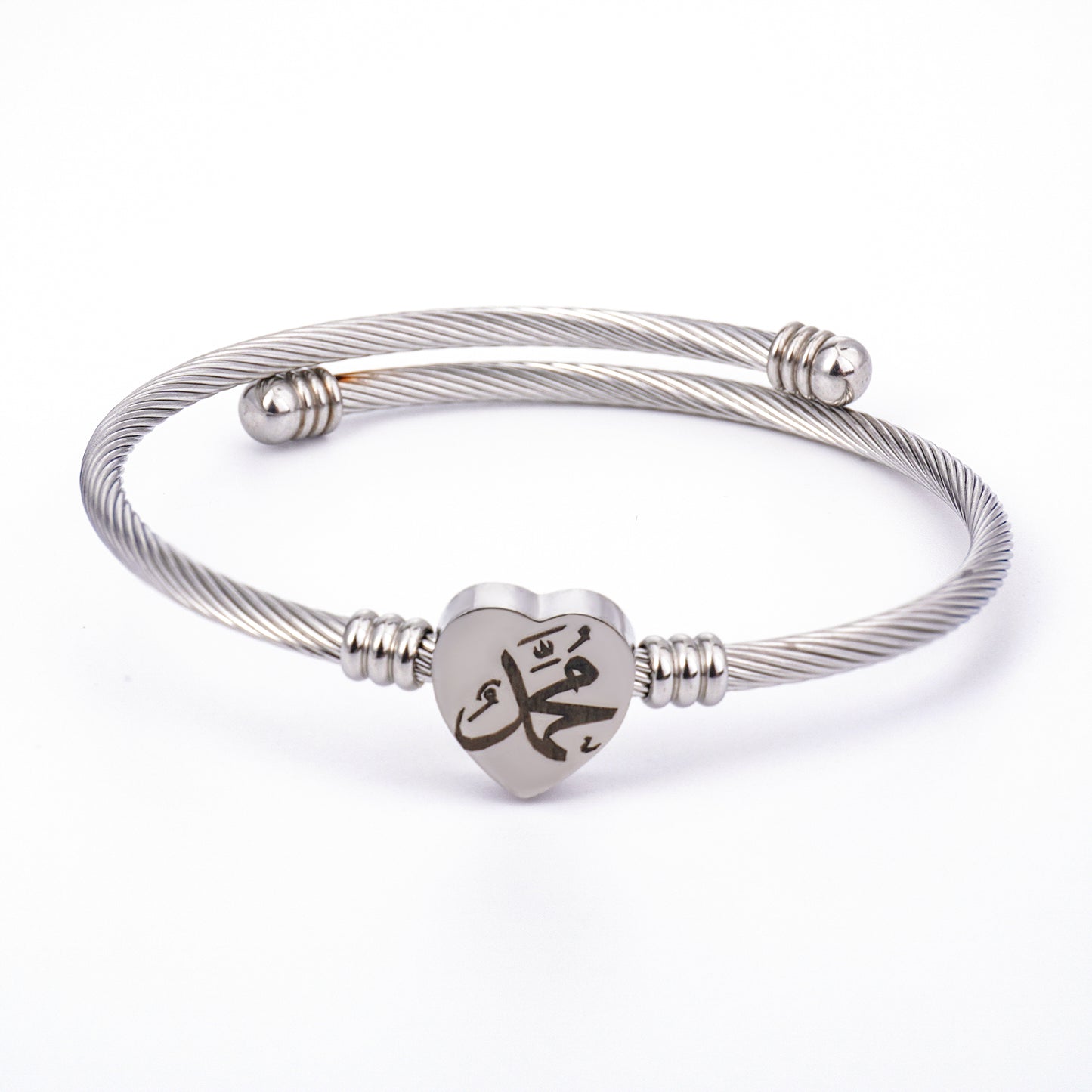 Islamic Muhammad Bracelet – Stainless Steel, Heart Shape, Gold & Silver