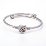 Islamic Muhammad Bracelet – Stainless Steel, Heart Shape, Gold & Silver