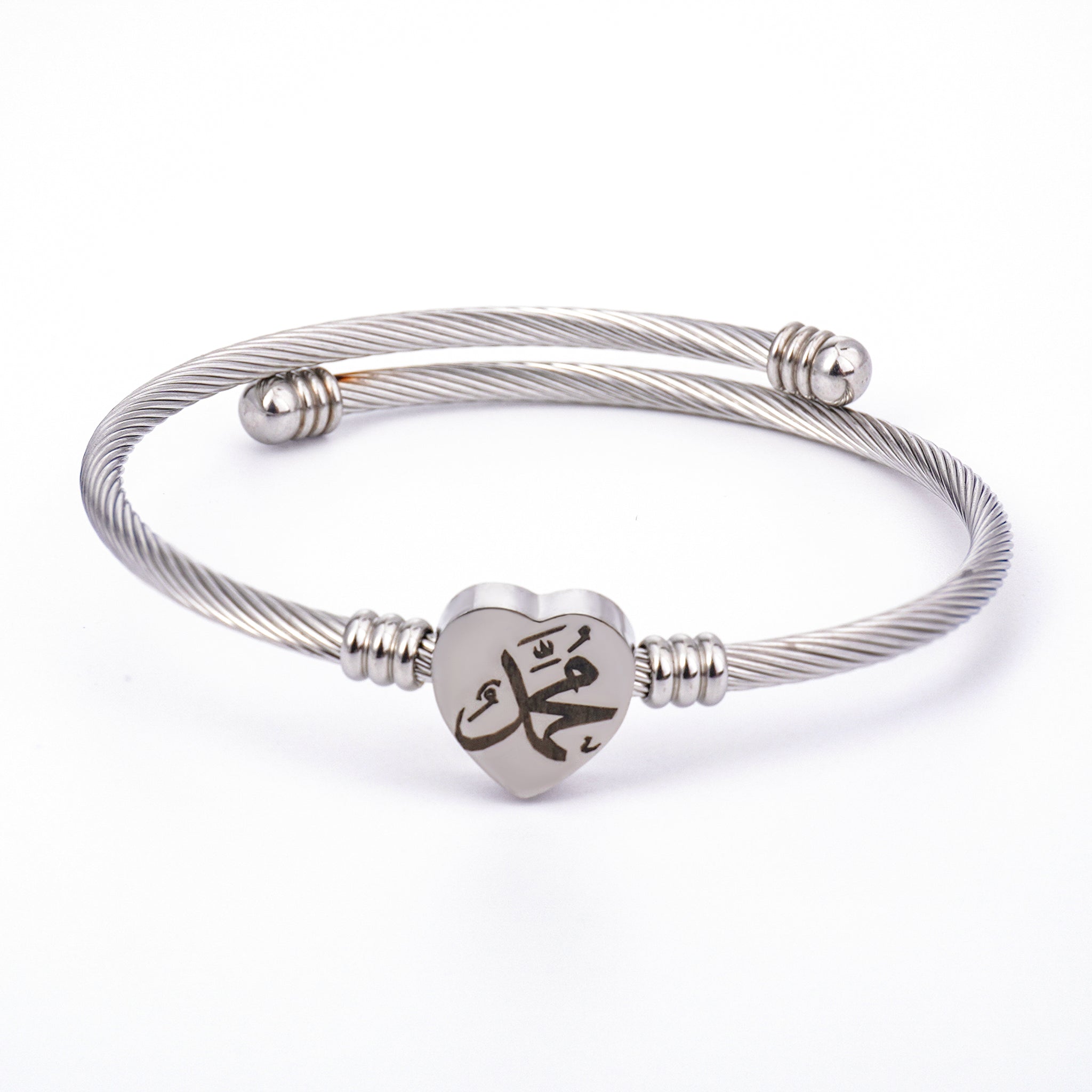 Islamic Muhammad Bracelet – Stainless Steel, Heart Shape, Gold & Silver