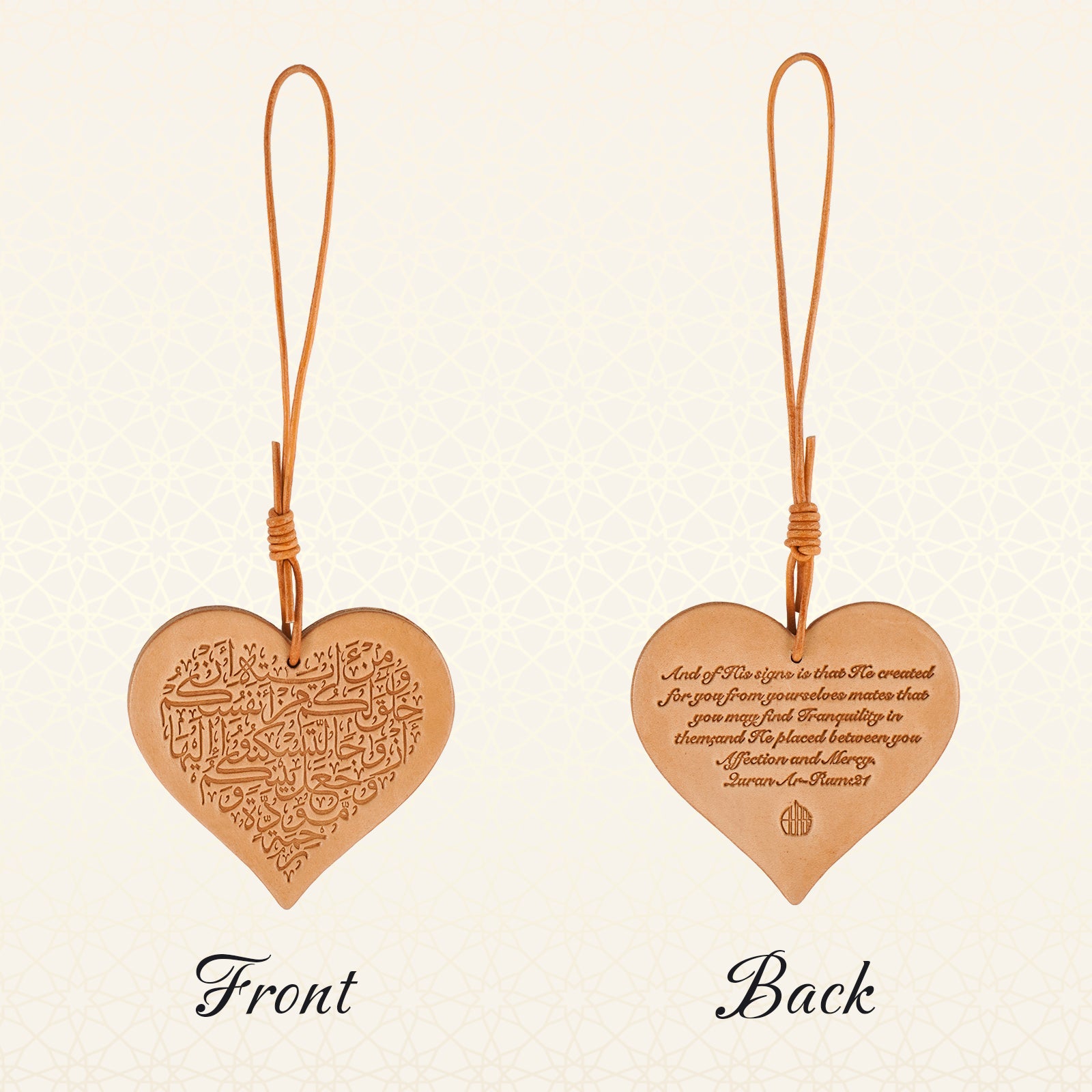 Islamic Leather Car Hanging – Quran Ayat, Dhikr, Handmade