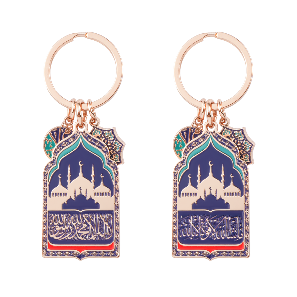 Islamic Keychain with Shahada & MashaAllah – Zinc Alloy Mosque Design Key Ring Featuring Arabic Calligraphy, "Salaam" Charm & Allah’s Names – Muslim Gift for Men and Women