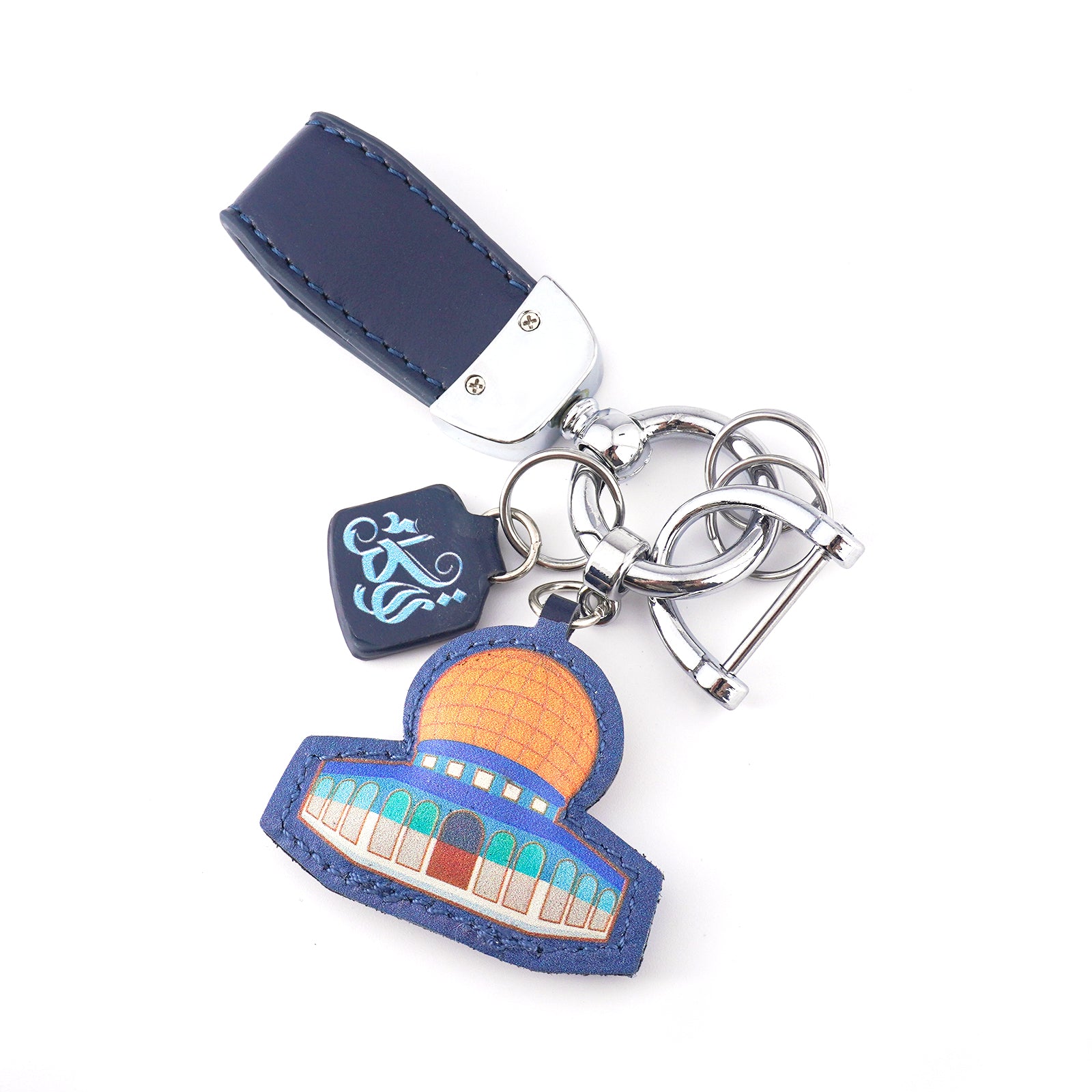 Islamic Leather Keychain with Dome of the Rock Mosque Design – Genuine Lambskin Key Ring Featuring Arabic Calligraphy "Tawakkul" – Muslim Gift for Faith & Protection