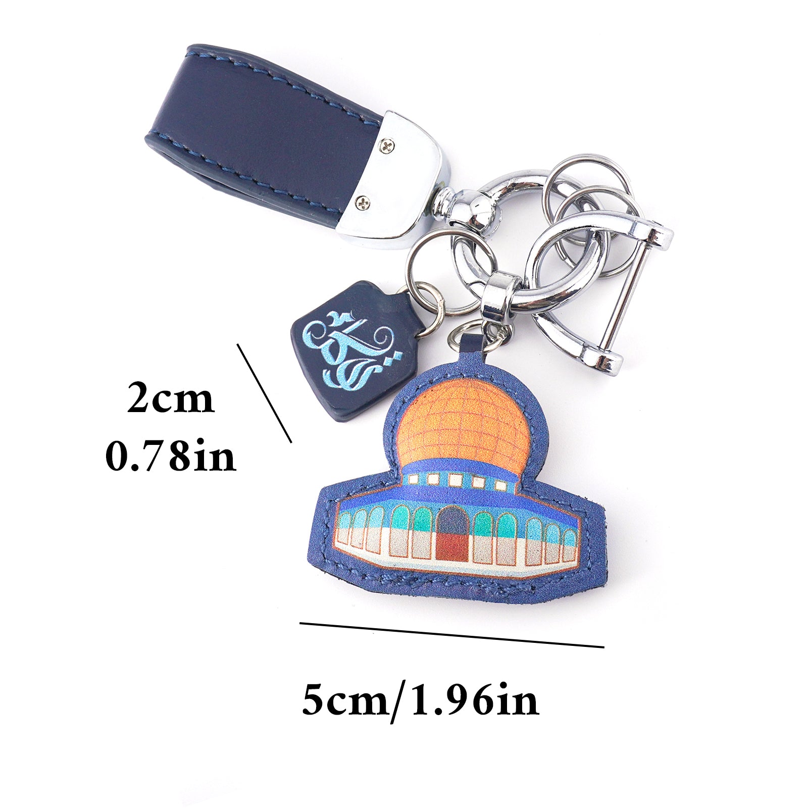 Islamic Leather Keychain with Dome of the Rock Mosque Design – Genuine Lambskin Key Ring Featuring Arabic Calligraphy "Tawakkul" – Muslim Gift for Faith & Protection