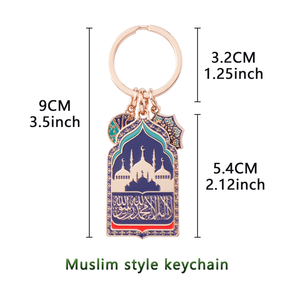 Islamic Keychain with Shahada & MashaAllah – Zinc Alloy Mosque Design Key Ring Featuring Arabic Calligraphy, "Salaam" Charm & Allah’s Names – Muslim Gift for Men and Women