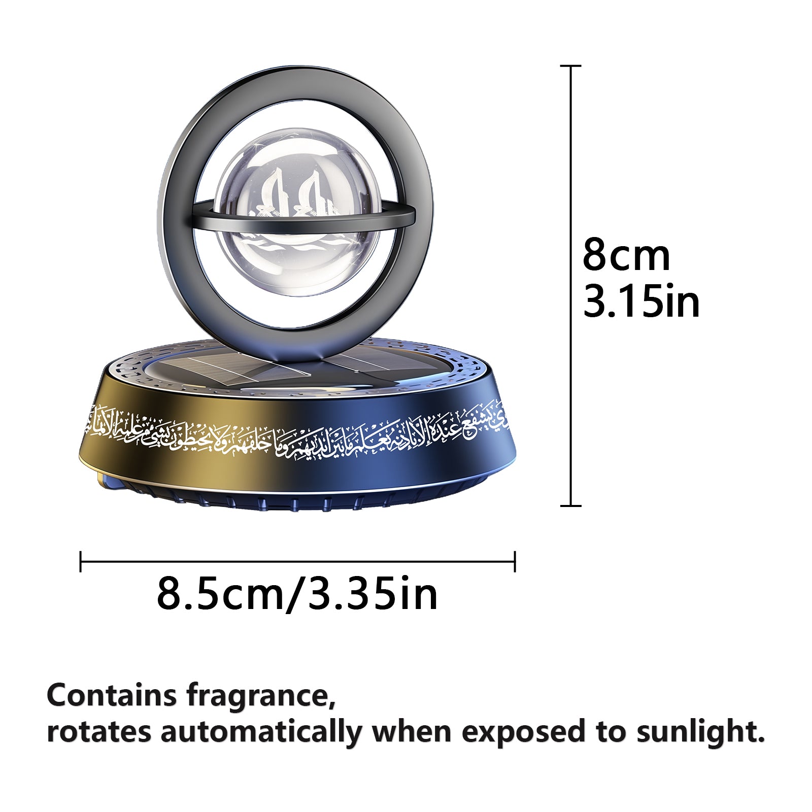Solar-Powered Islamic Car Ornament – Rotating Bismillah Crystal Ball with Ayat Al-Kursi, Aromatherapy Diffuser & Silver/Black Colors