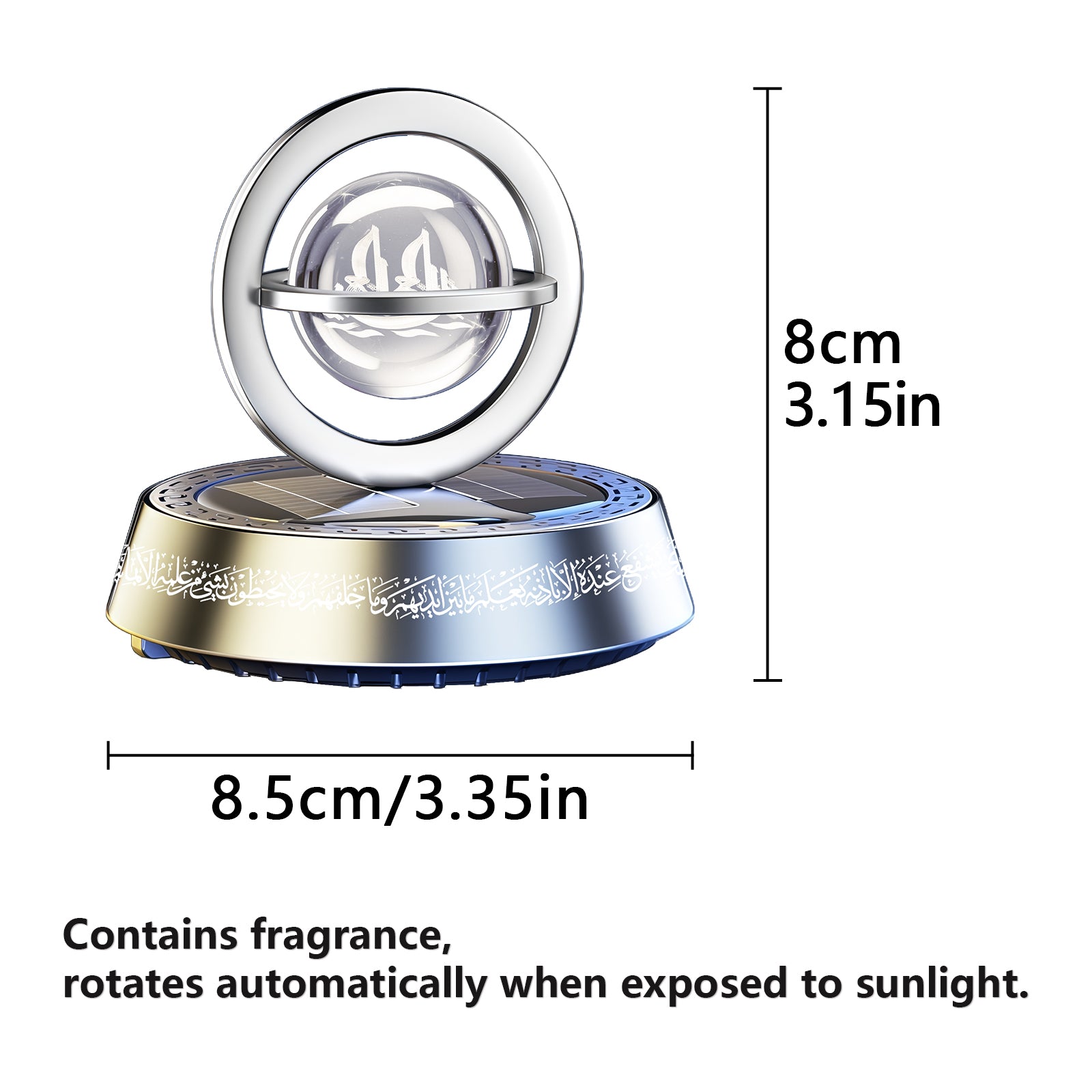 Solar-Powered Islamic Car Ornament – Rotating Bismillah Crystal Ball with Ayat Al-Kursi, Aromatherapy Diffuser & Silver/Black Colors
