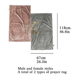 Couple Prayer Rug – Arabic Love Letter Embroidery, Eco-Friendly Dual Layer