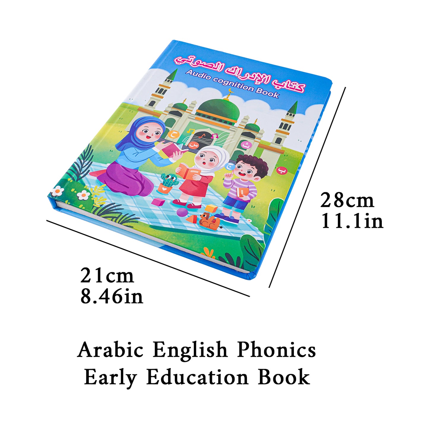 Islamic Audio Learning Book for Kids – Arabic & English, Prayer, Wudu, Umrah