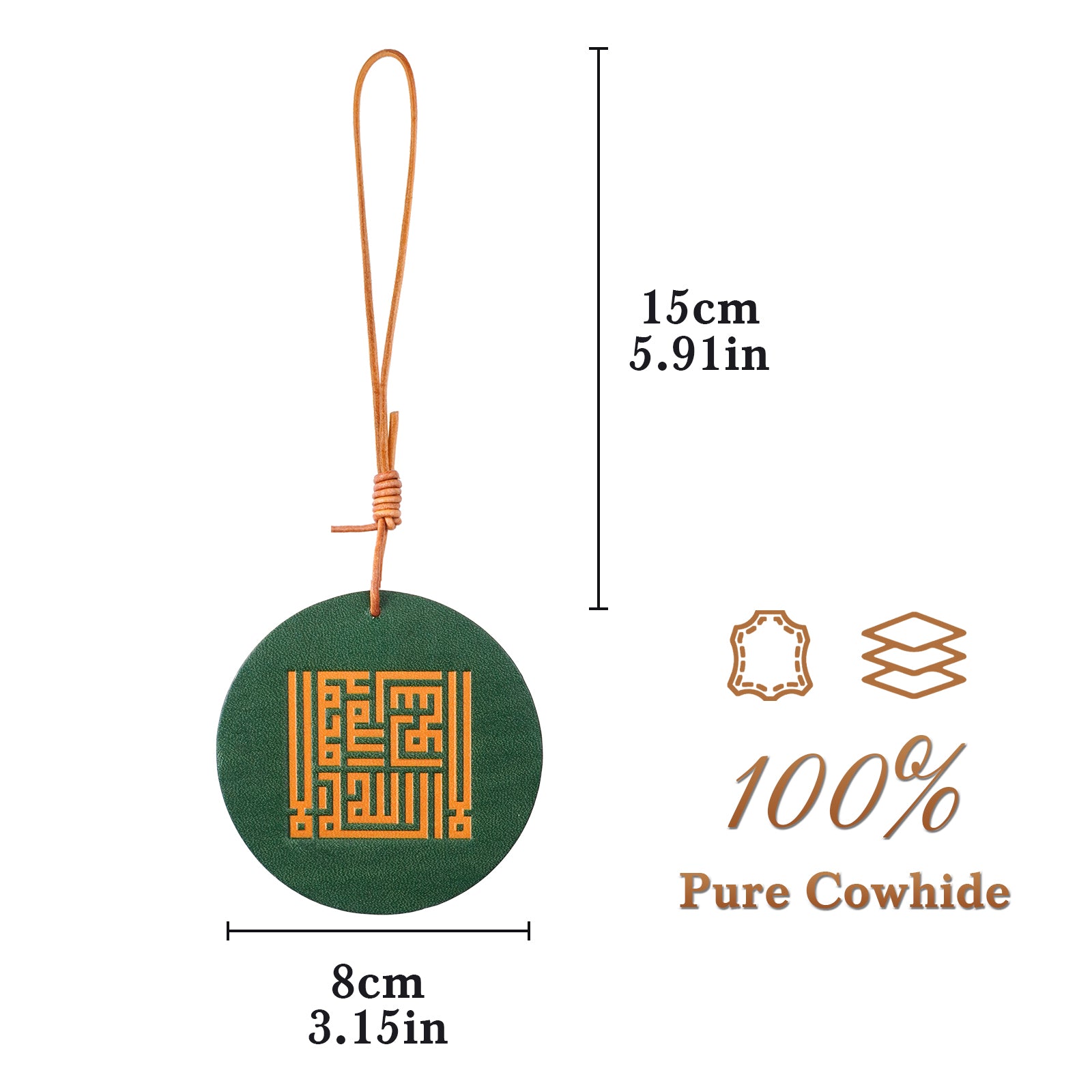 Islamic Car Hanging – Genuine Leather with Shahada & Bismillah Calligraphy