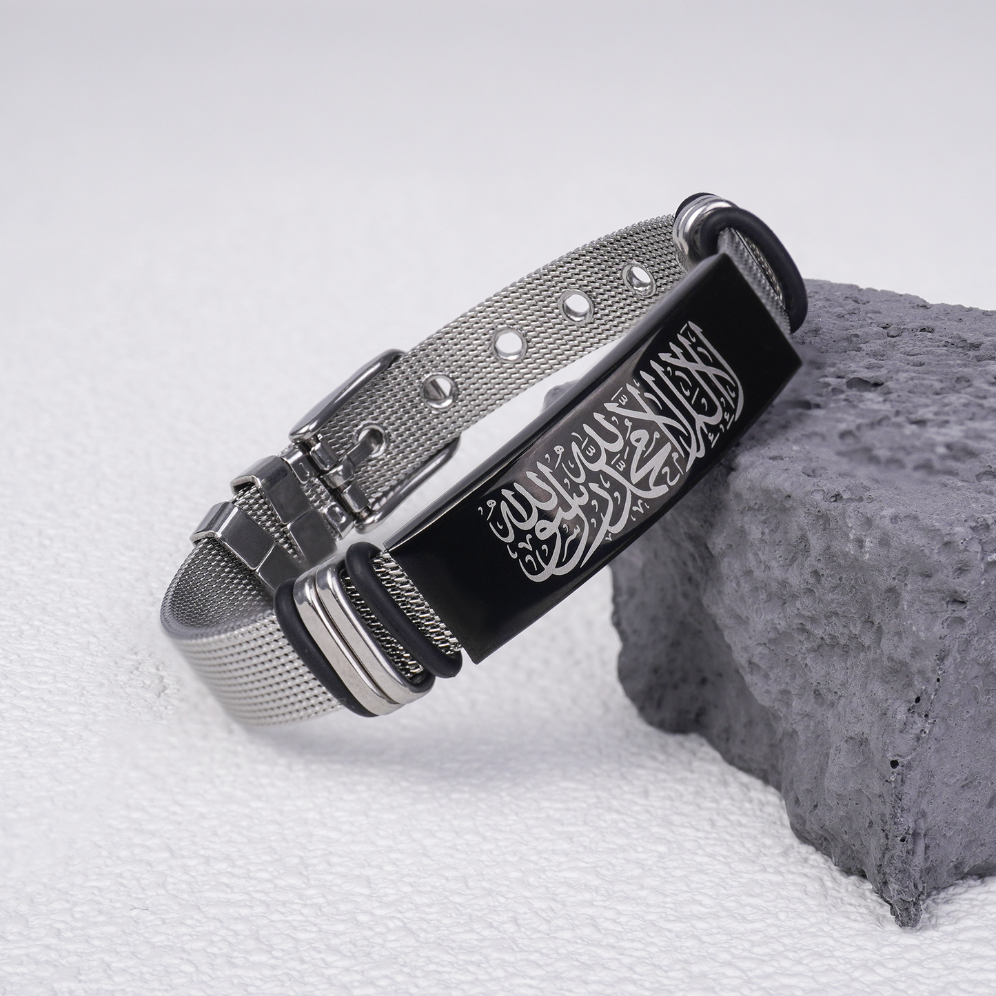 Islamic Stainless Steel Bracelets – Shahada, Shahadatayn, Bismillah, Isti’adha, Palestine