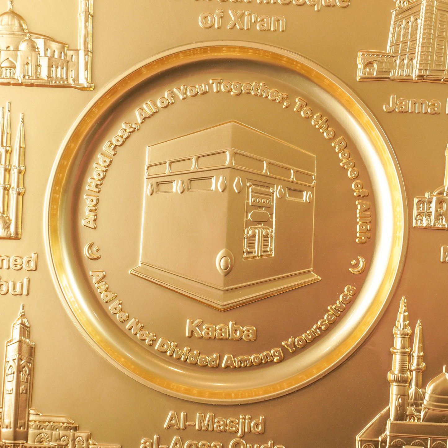 Islamic Mosque Decor Plate – Kaaba & World Famous Mosques, 24cm Electroplated Zinc Alloy with Stand & Gift Box